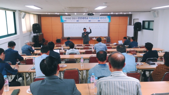 1_KakaoTalk_20190701_152335168.jpg