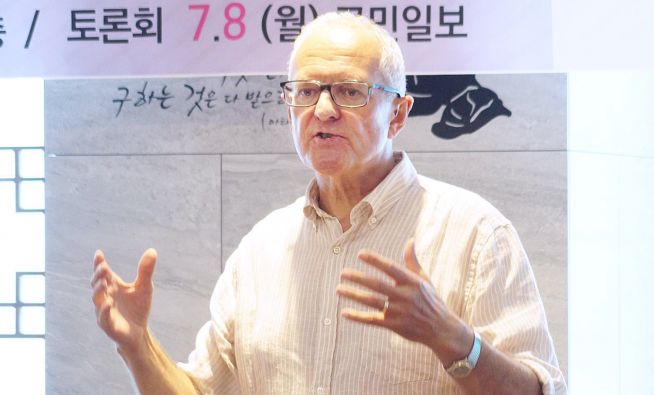 마이클 모이나.jpg