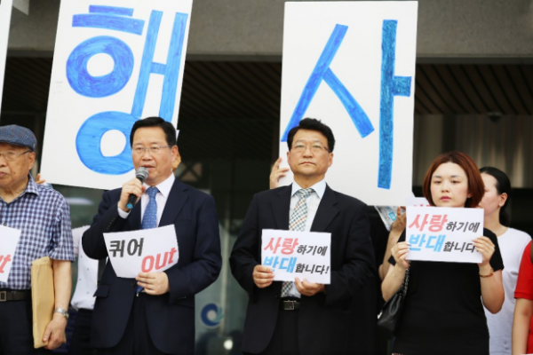 인천퀴어축제 총회장 황규호목사.png