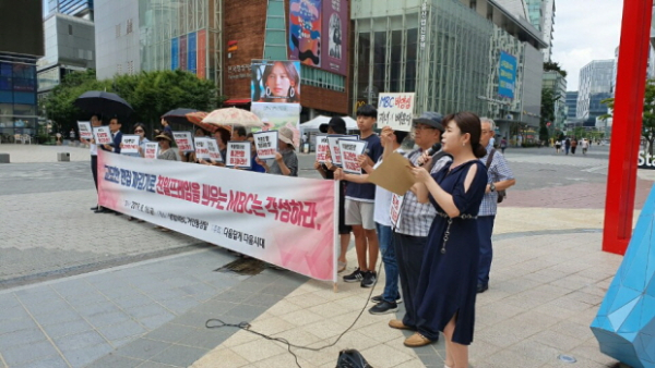 다움시대.jpg