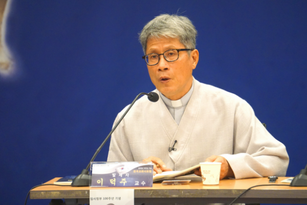 상해 임시정부 전 감신대 이덕주교수.png