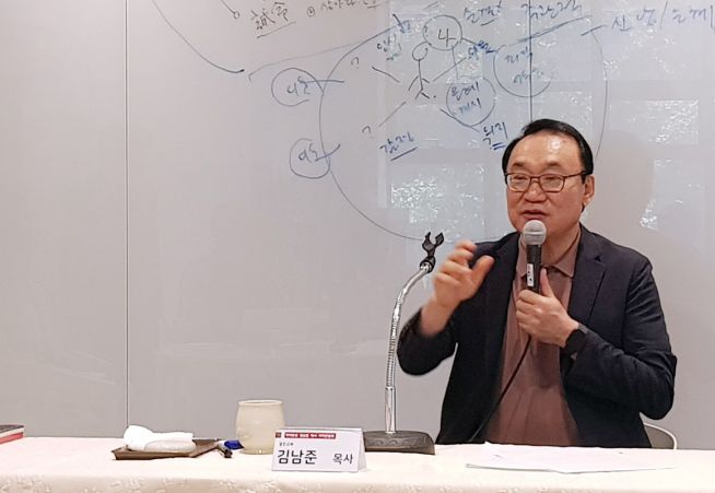 김남준목사2.jpg