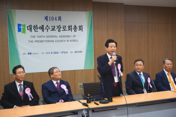 총신회복 김종징목사.jpg