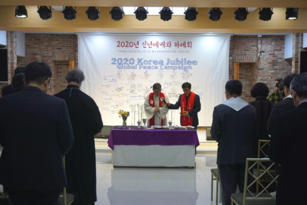 한기협 신년하례회.jpg
