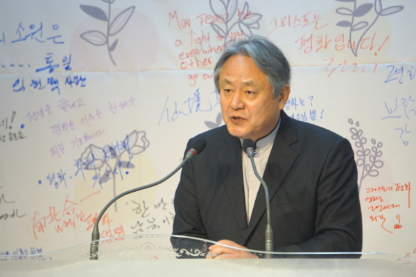 한기협 신년하례회3.jpg