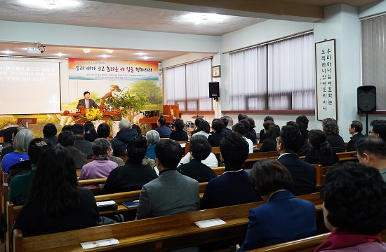 광명광산교회 김동근 장로설교.jpg