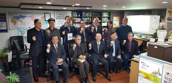 직장선교문화원 기념촬영.jpg