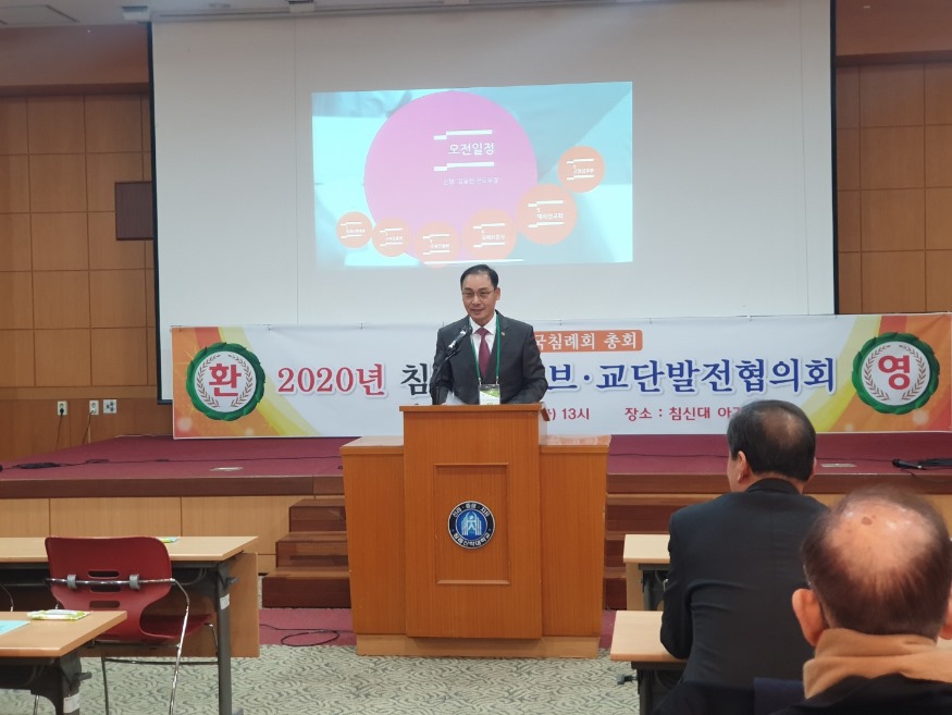 기침 미자립교회 활성.jpg