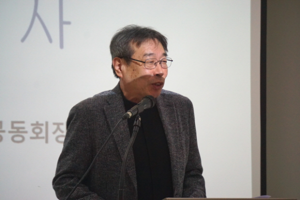 한목협 사무실 영등포교회 천사제.jpg