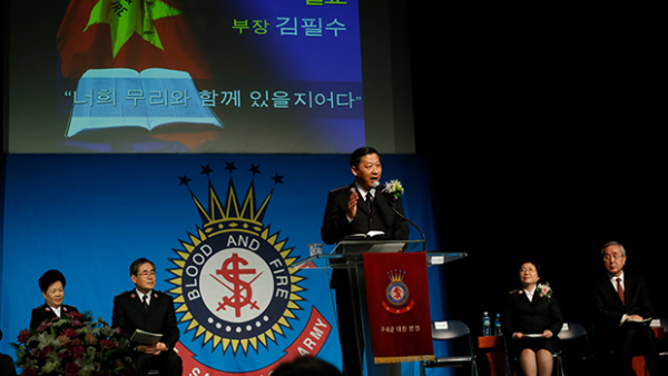 구세군 김사령관 설교.png