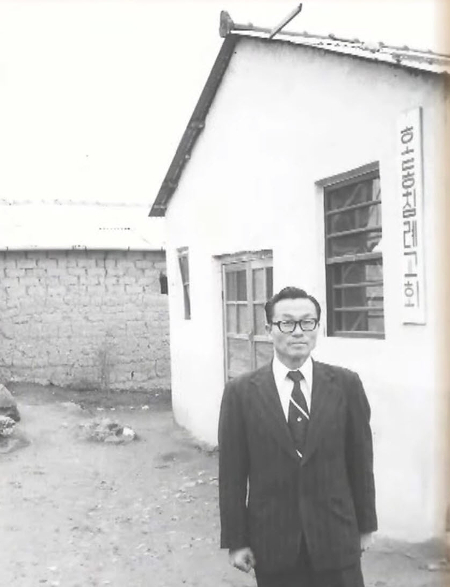포항침례교회 김기준 원로목사.jpg