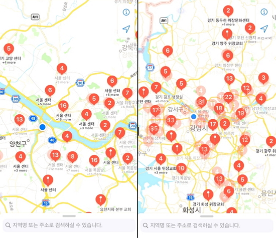 신천지 위장교회 위치정보.jpg