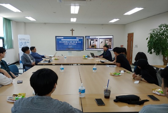 루터대 소통하쇼.jpg
