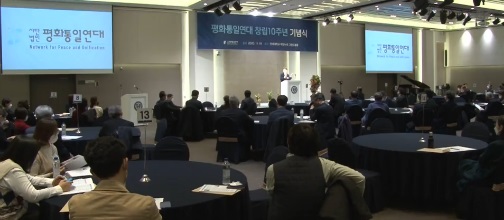 평통연대기념식.jpg